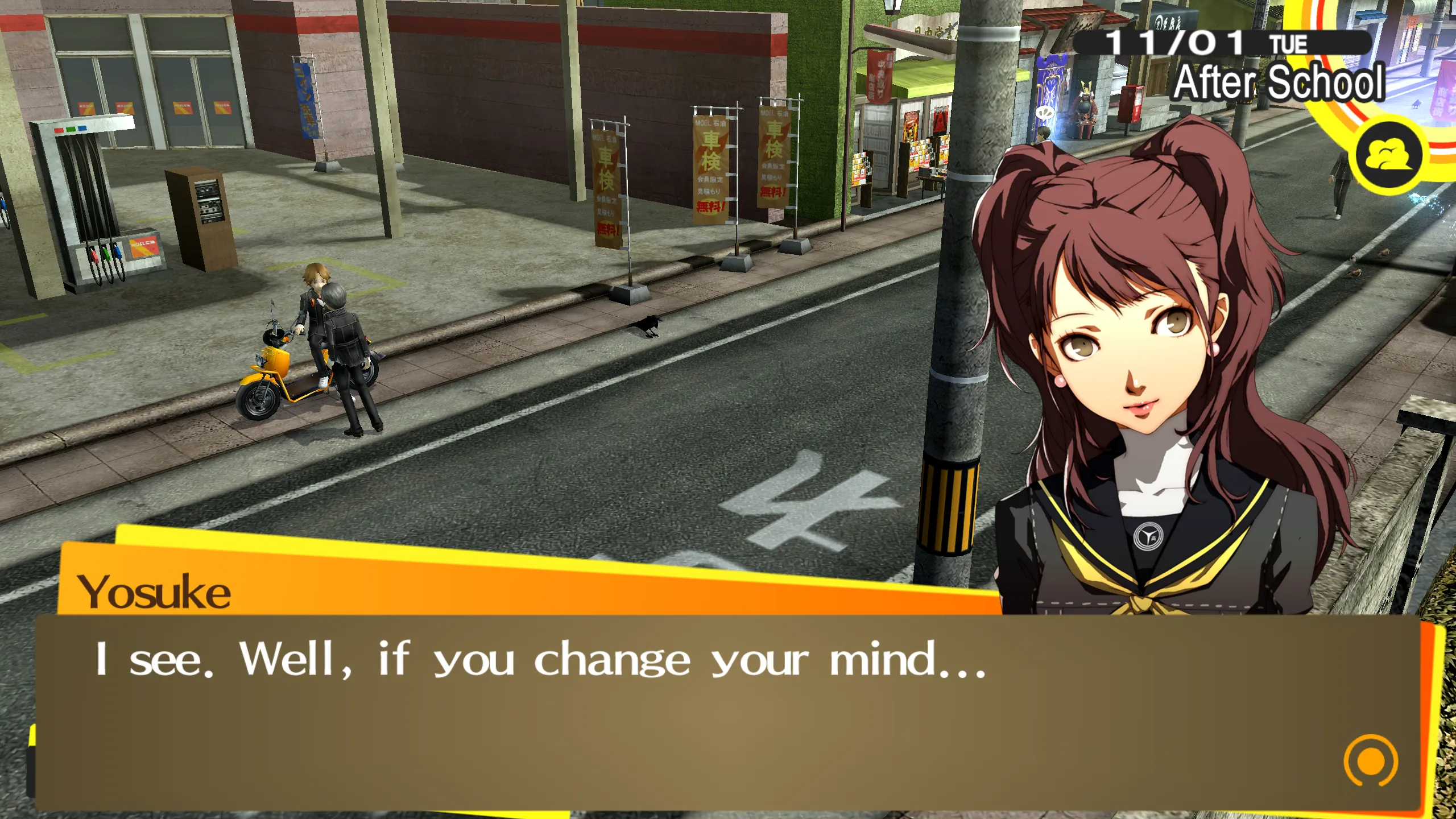 A screenshot of the command menu in P3P with Koromaru's bustup shown instead of the protagnosit's